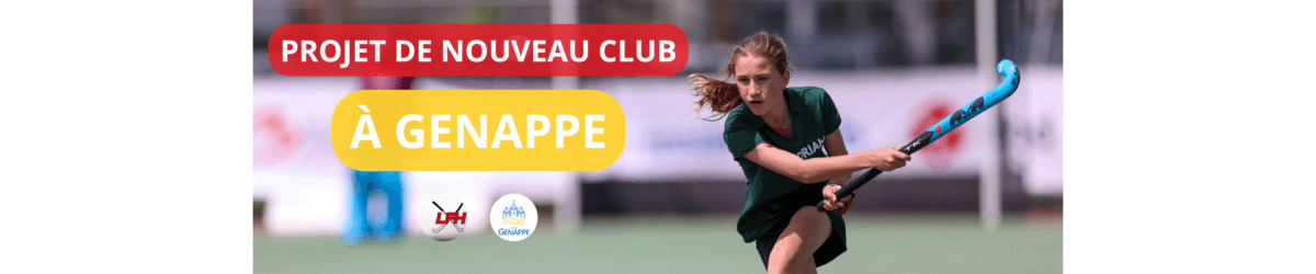 Participez à la création d’un nouveau club de hockey à Genappe !